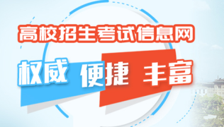 江西：2023年度海军招飞全检定选工作安排